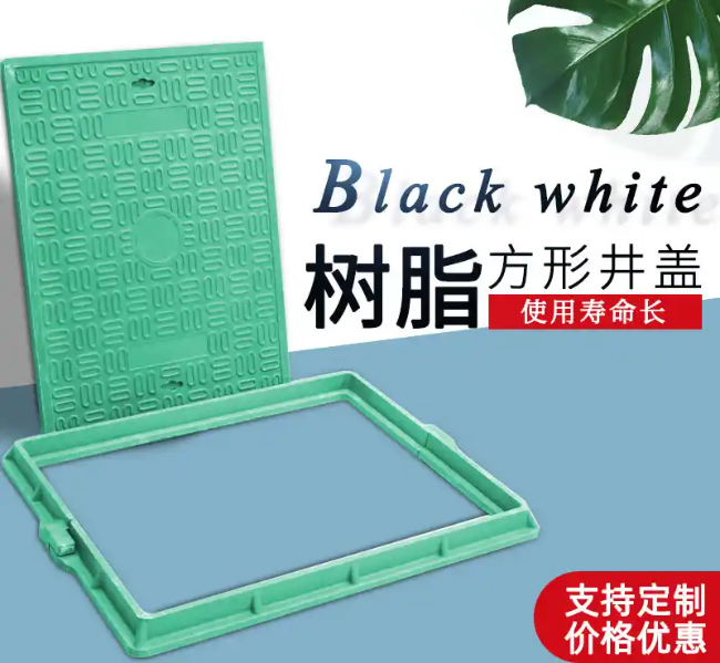 黑龙江树脂复合电力方井展示